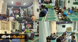 برگزاری مراسم شهادت حضرت امام مجتبی(ع)  2