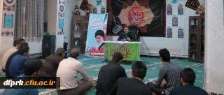 برگزاری مراسم هفتگی  هیأت فرهنگی محبان اهل بیت(ع)