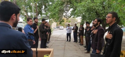 برگزاری مراسم اربعین حسینی با حضور دانشجویان و کارکنان پردیس