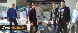 ارسال دومین محموله اقلام مورد نیاز زلزله زدگان توسط دانشگاه فرهنگیان  3