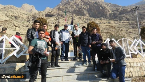 برگزاری مراسم کوهپیمایی ویژه دانشجویان بمناسبت 16 آذر روز دانشجو 3