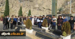 برگزاری مراسم کوهپیمایی ویژه دانشجویان بمناسبت 16 آذر روز دانشجو 4