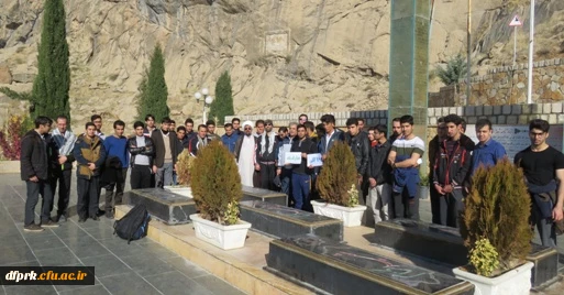 برگزاری مراسم کوهپیمایی ویژه دانشجویان بمناسبت 16 آذر روز دانشجو 4