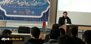 برگزیده شدن بسیج دانشجویی دانشگاه فرهنگیان استان کرمانشاه در نخستین جشنواره ایده های خلاق وبرتر بسیج دانشجویی دانشگاه های فرهنگیان سراسر کشور