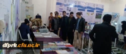 بازدید دانشجویان پردیس شهید رجایی کرمانشاه از نمایشگاه دستاوردها ی پژوهشی وفناوری  و همچنین کتابخانه مرکزی دانشگاه رازی 3