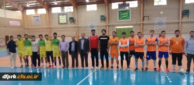 نتایج مسابقات فوتسال