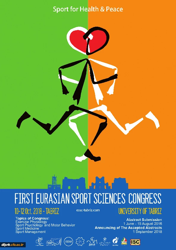 اولین کنگره اوراسیایی علوم ورزشی 3