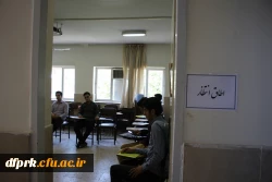 گزارش تصویری فرایند مصاحبه تخصصی و گزینش پذیرفته شدگان چندبرابر ظرفیت دانشگاه فرهنگیان 5