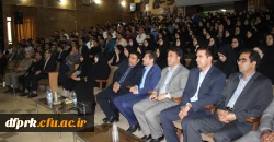 حضورمعاونت نظارت وارزیابی سازمان مرکزی درمراسم آغاز سال تحصیلی جدید دانشجویان دانشگاه فرهنگیان کرمانشاه 2