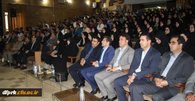 حضورمعاونت نظارت وارزیابی سازمان مرکزی درمراسم آغاز سال تحصیلی جدید دانشجویان دانشگاه فرهنگیان کرمانشاه