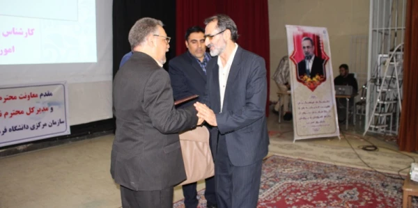 حضورمعاونت نظارت وارزیابی سازمان مرکزی درمراسم آغاز سال تحصیلی جدید دانشجویان دانشگاه فرهنگیان کرمانشاه 6