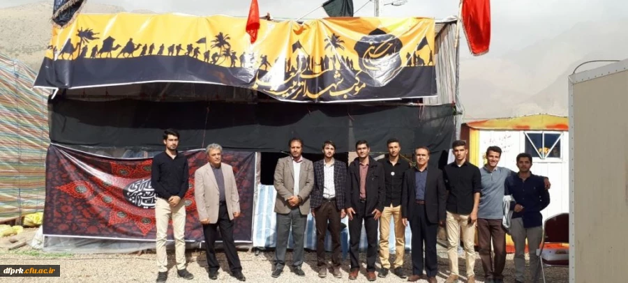 بازدید سرپرست پردیس شهید رجایی از موکب شهدای تربیت معلم دانشگاه فرهنگیان کرمانشاه 2