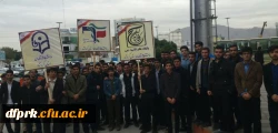 شرکت مسئولین ودانشجویان دانشگاه فرهنگیان استان کرمانشاه درراهپیمایی یوم الله 13آبان 2