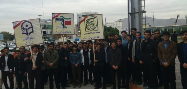 شرکت مسئولین ودانشجویان دانشگاه فرهنگیان استان کرمانشاه درراهپیمایی یوم الله 13آبان 2