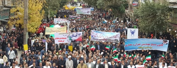 شرکت مسئولین ودانشجویان دانشگاه فرهنگیان استان کرمانشاه درراهپیمایی یوم الله 13آبان 3