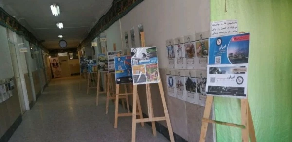 برپایی نمایشگاه دستاورد های 40 ساله انقلاب اسلامی  3