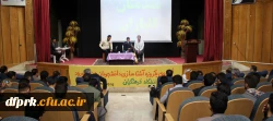 برگزاری اردوی یکروزه آشنایی دانشجویان جدیدالورود با دانشگاه فرهنگیان 3