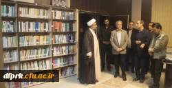 افتتاحیه های جدید درپردیس شهید رجایی کرمانشاه به مناسبت 16 آذر روز دانشجو 2