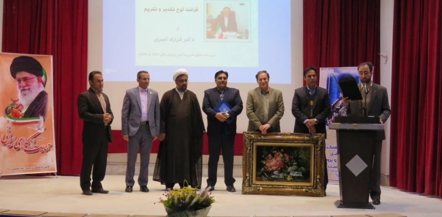 دکتر مجید محمدی سرپرست مدیریت امور پردیس های دانشگاه فرهنگیان استان کرمانشاه شد 3