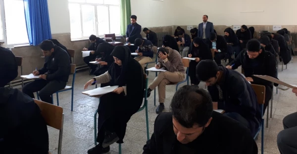 برگزاری آزمون نیمسال اول مهارت آموزان ماده 28 پردیس شهیدر جایی  2