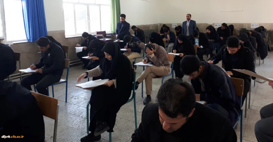 برگزاری آزمون نیمسال اول مهارت آموزان ماده 28 پردیس شهیدر جایی  2