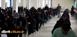 برگزاری آزمون نیمسال اول مهارت آموزان ماده 28 پردیس شهیدر جایی  3