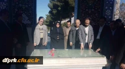 حضور کارکنان دانشگاه فرهنگیان در مراسم غبارروبی مزار شهدا  2