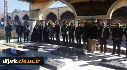 حضور کارکنان دانشگاه فرهنگیان در مراسم غبارروبی مزار شهدا  4