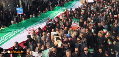 فراخوان شرکت درراهپیمایی یوم الله 22 بهمن