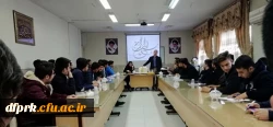 دوره توانمند سازی دانشجو معلمان با عنوان همایش خود مراقبتی جوانان برگزار شد. 4