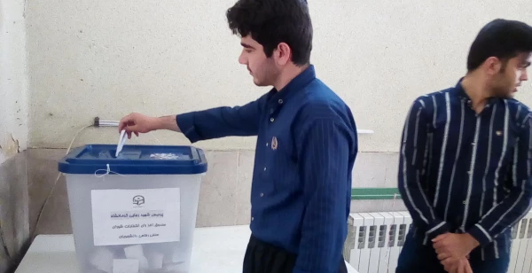 انتخابات شورای صنفی پردیس شهیدرجایی برگزار شد 2
