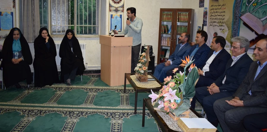 برگزاری مراسم افطاری و تقدیر از پژوهشگران برتر و نفرات برتر مسابقه کتابخوانی و جشنواره رویش 4