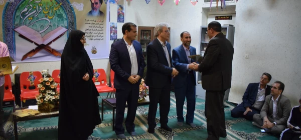 برگزاری مراسم افطاری و تقدیر از پژوهشگران برتر و نفرات برتر مسابقه کتابخوانی و جشنواره رویش 5