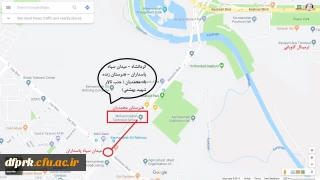 محل برگزاری آزمون اصلح