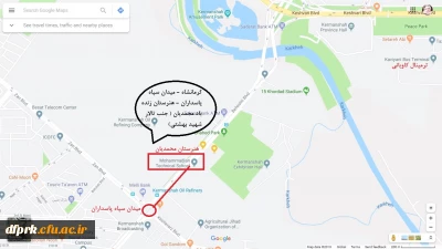 محل برگزاری آزمون اصلح