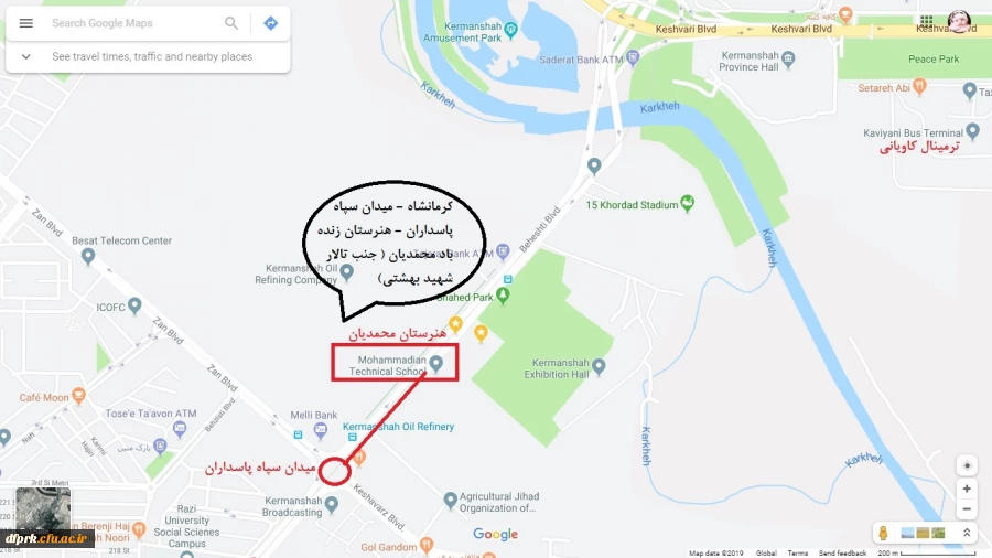 محل برگزاری آزمون اصلح  2