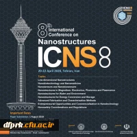 سومین همایش Nanomedicine&Nanosaftey با شعار تاثیر جهانی بر سلامت محیط زیست و انسان  3