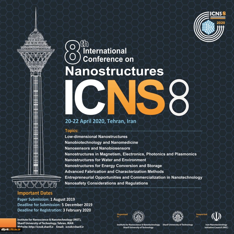 سومین همایش Nanomedicine&Nanosaftey با شعار تاثیر جهانی بر سلامت محیط زیست و انسان  3