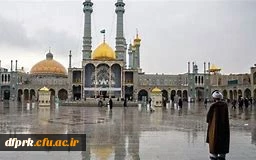 وفات حضرت معصومه سلام الله علیها تسلیت باد 

سالروز وفات حضرت معصومه سلام الله علیها تسلیت باد