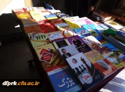 به مناسبت روز دانشجو 16 آذر نمایشگاه کتاب برگزار گردید . 3