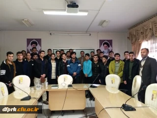 نشست علمی به مناسبت روز دانشجو 

عنوان نشست بررسی ارتباط سرفصل دروس دانشگاه با نیاز های علمی و حرفه ای معلمان آینده