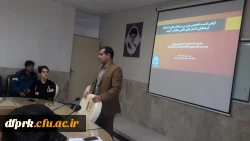 عنوان نشست بررسی ارتباط سرفصل دروس دانشگاه با نیاز های علمی و حرفه ای معلمان آینده 4