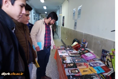 روز دانشجو گرامی باد

به مناسبت روز دانشجو 16 آذر نمایشگاه کتاب برگزار گردید .