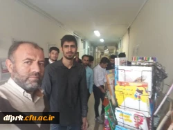 به مناسبت روز دانشجو 16 آذر نمایشگاه کتاب برگزار گردید . 3