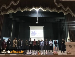 برگزاری اولین رویداد استارتاپ ویکند با مشارکت دانشگاه فرهنگیان (پردیس شهید رجایی ) در دانشگاه فنی و حرفه ای استان کرمانشاه 2