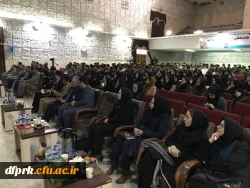 برگزاری اولین رویداد استارتاپ ویکند با مشارکت دانشگاه فرهنگیان (پردیس شهید رجایی ) در دانشگاه فنی و حرفه ای استان کرمانشاه 2