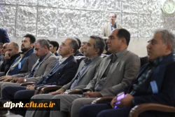 برگزاری اولین رویداد استارتاپ ویکند با مشارکت دانشگاه فرهنگیان (پردیس شهید رجایی ) در دانشگاه فنی و حرفه ای استان کرمانشاه 2