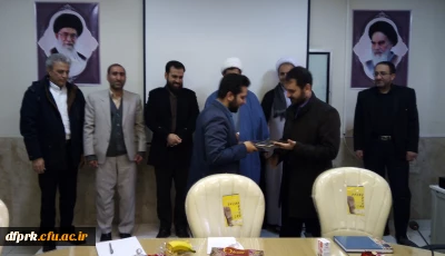 مراسم تکریم و معارفه بسیج دانشجویی

مراسم تکریم و معارفه مسئولین بسیج دانشجویی پردیس شهید رجایی وشهید صدوقی