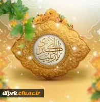 ولاد حضرت زینب وروز پرستارگرامی باد  5