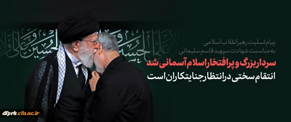 دومین دوره مسابقات معاملات الگوریتمی بازار سرمایه ایران 2